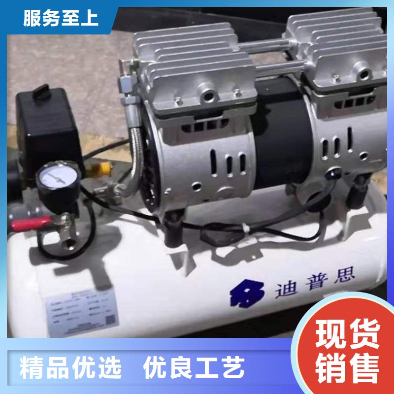 活塞式静音无油空压机,工业润滑油厂家精选