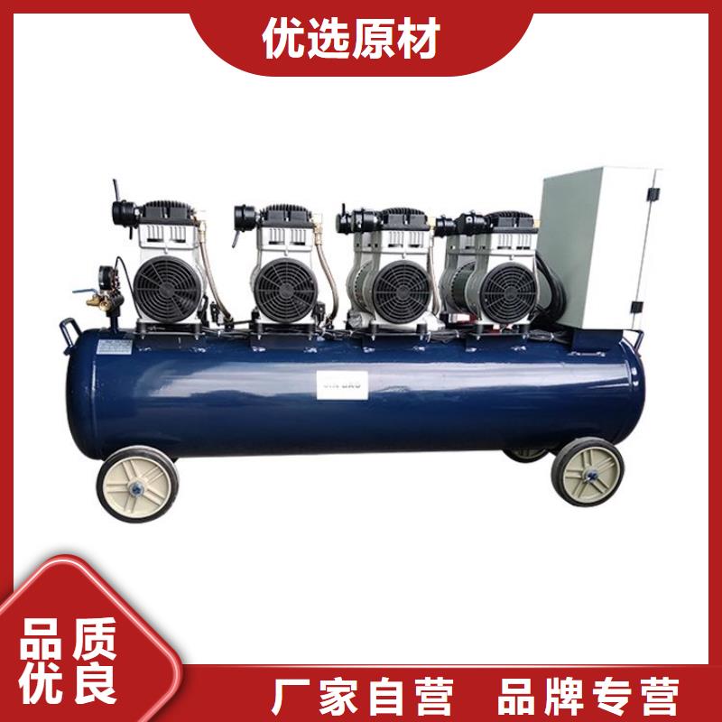 活塞式静音无油空压机压缩空气干燥机精选好货