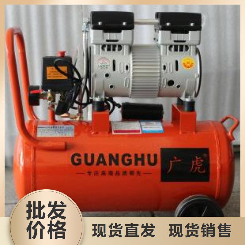 活塞式静音无油空压机现货批发