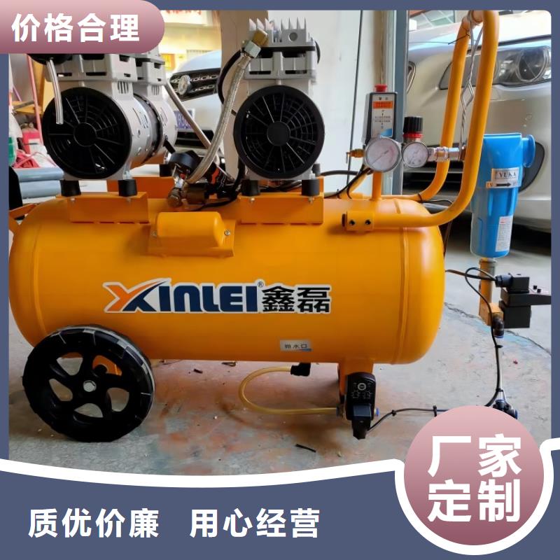 活塞式静音无油空压机空压机维修销售的是诚信