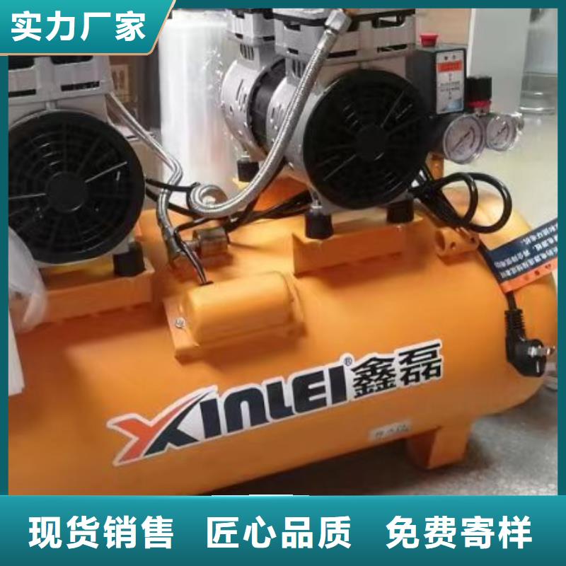 活塞式静音无油空压机空压机维修供货及时