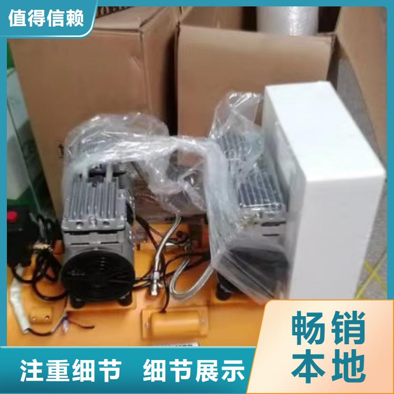 活塞式静音无油空压机空压机维修供货及时