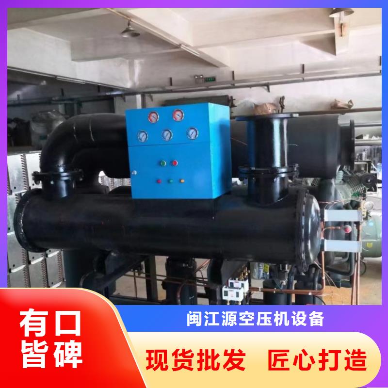 空压机视频-空压机_四川省南充市市场覆盖嘉陵|南部|广元|眉山|雅安|德阳|内江|凉山等