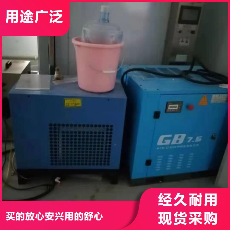 空压机视频-祥云|剑川|昭通|西双版纳|普洱|丽江|德宏|怒江空压机质量检测-闽江源空压机设备(大理市分公司)