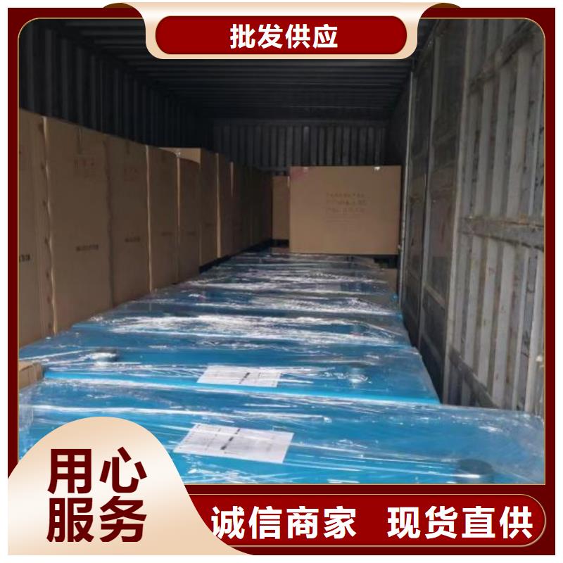 冷冻式干燥机好品质选我们
