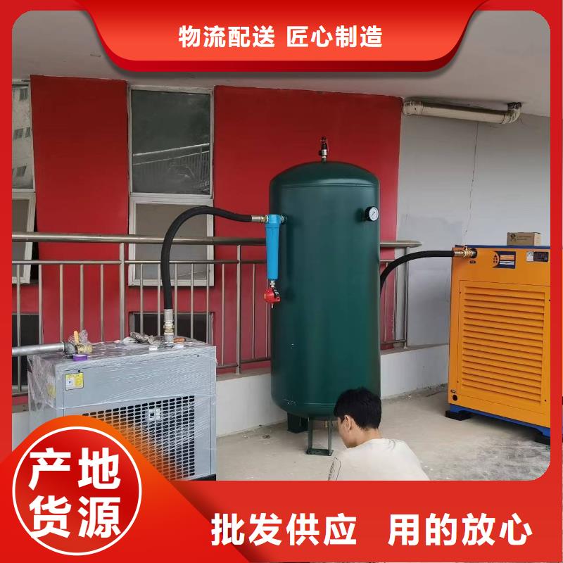 空压机视频-空压机_四川省南充市市场覆盖嘉陵|南部|广元|眉山|雅安|德阳|内江|凉山等