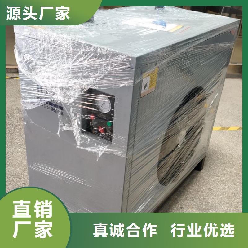 冷冻式干燥机空压机配件无中间商厂家直销