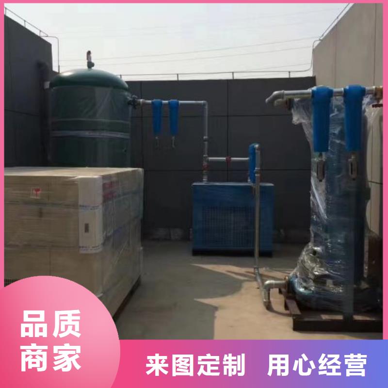 空压机视频-空压机|江苏省南通市|海安|崇川|扬州|盐城|苏州|宿迁|淮安