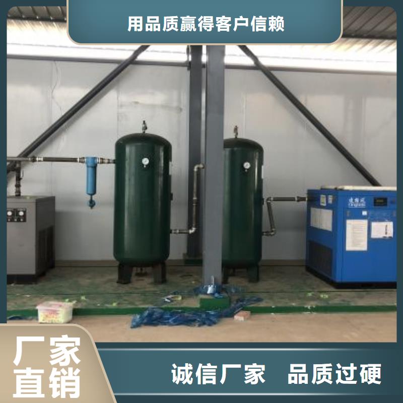 冷冻式干燥机空压机配件无中间商厂家直销