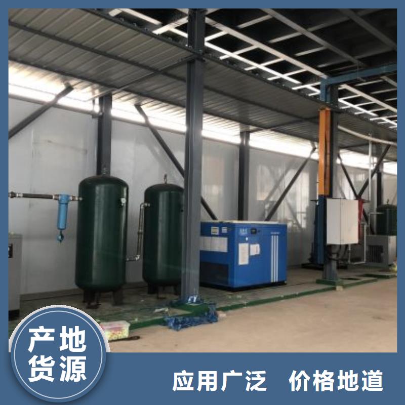 【冷冻式干燥机】空压机配件用品质赢得客户信赖