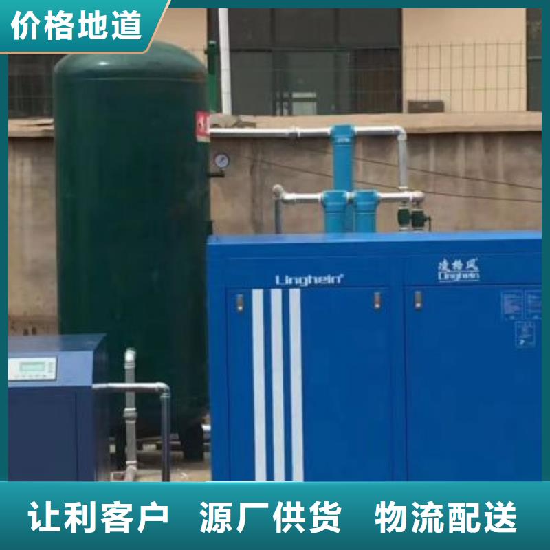【冷冻式干燥机】空压机配件用品质赢得客户信赖