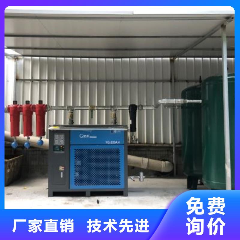 冷冻式干燥机管道过滤器满足您多种采购需求