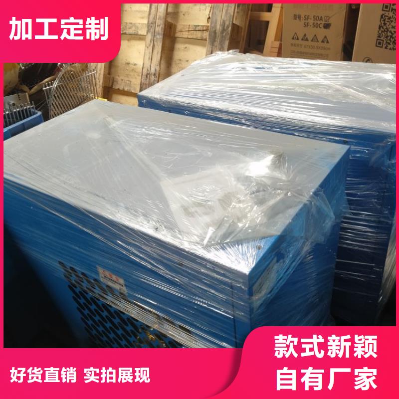 冷冻式干燥机保养空压机来电咨询