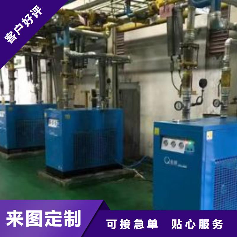冷冻式干燥机-空气压缩机价格专心专注专业