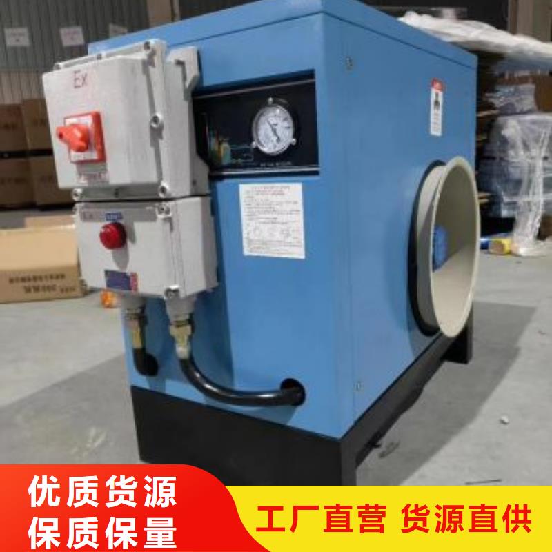 冷冻式干燥机空压机配件无中间商厂家直销