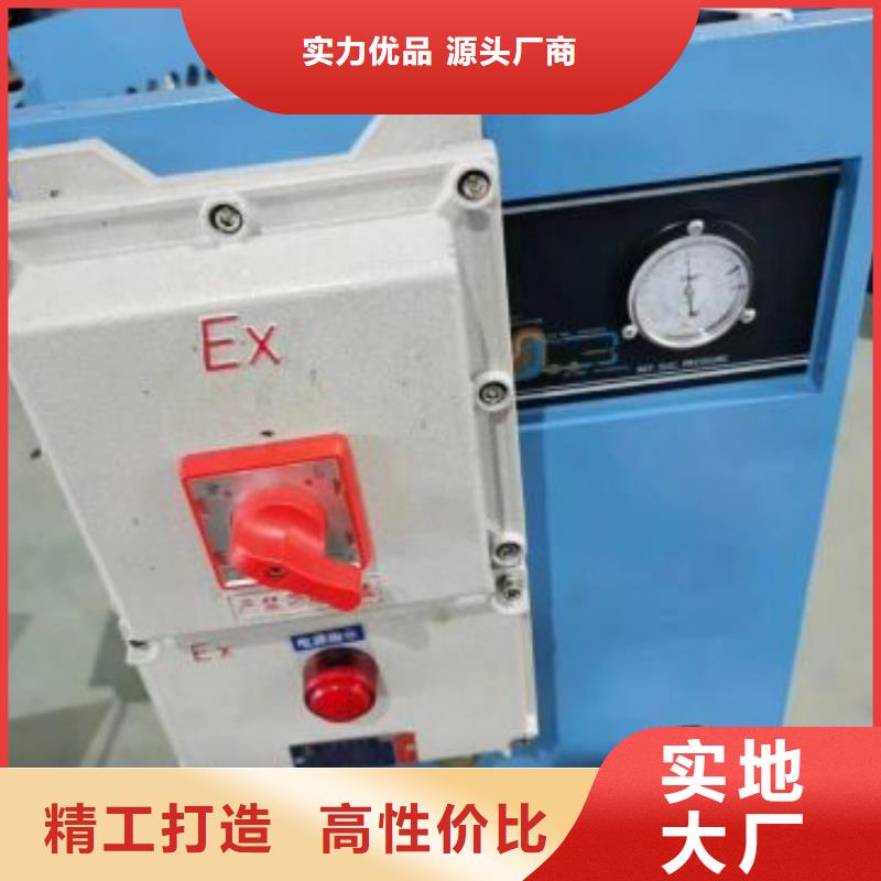 冷冻式干燥机空压机配件无中间商厂家直销