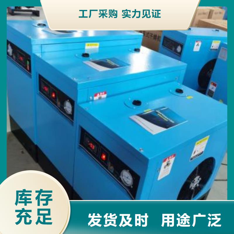 冷冻式干燥机管道过滤器满足您多种采购需求