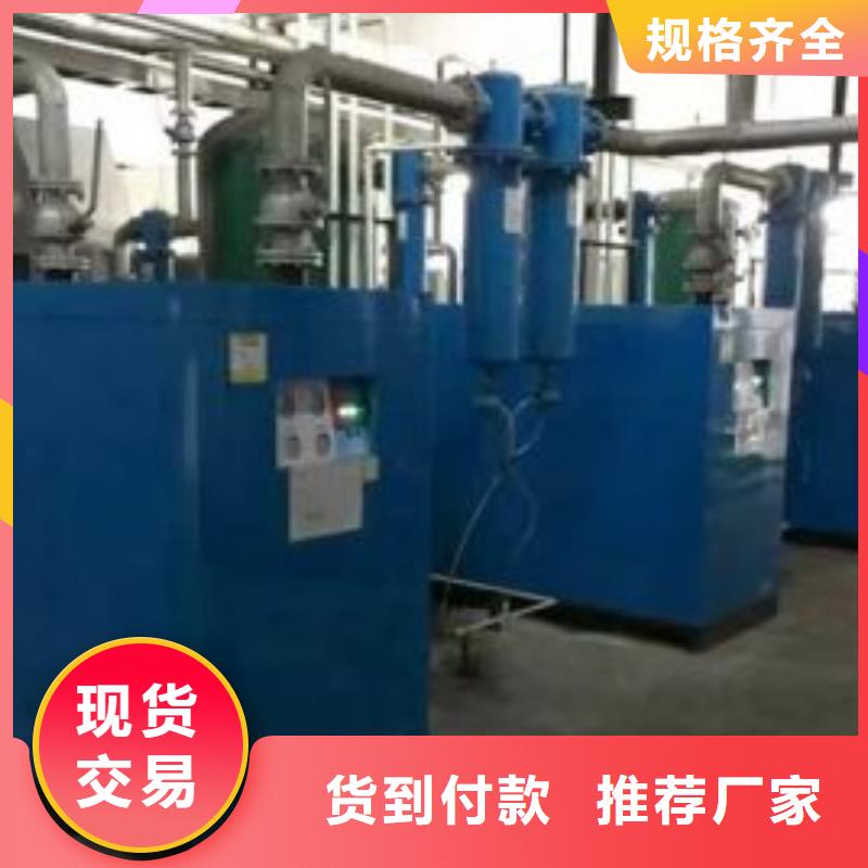 空压机视频-空压机|江苏省南通市|海安|崇川|扬州|盐城|苏州|宿迁|淮安