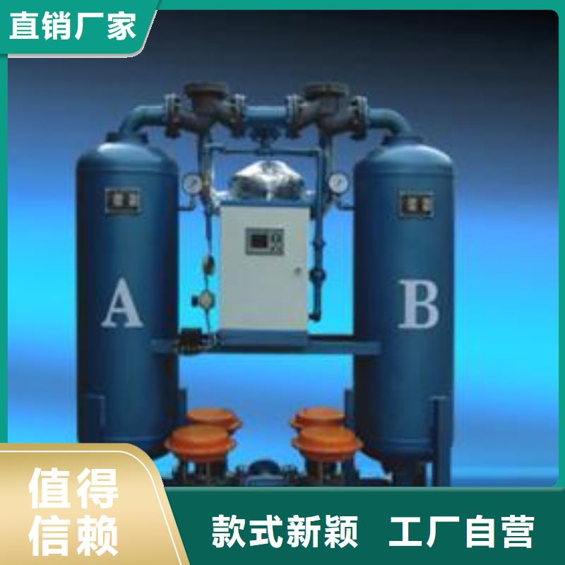 空压机视频-空压机-广西省钦州市【同城】生产厂家-浦北|钦南|百色|柳州|崇左|来宾