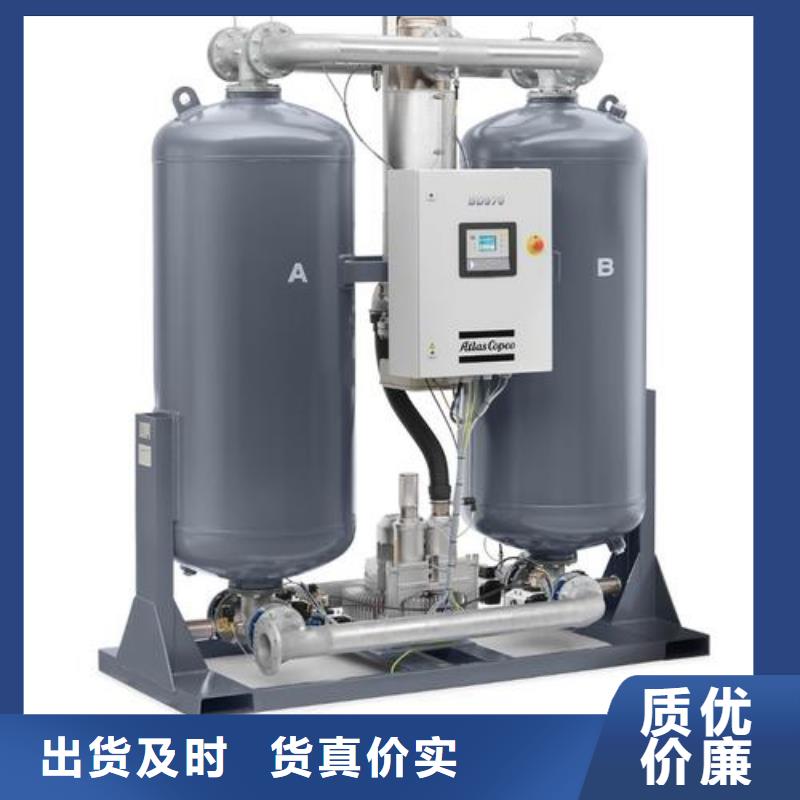 吸附式干燥机空压机管管道设计品牌大厂家