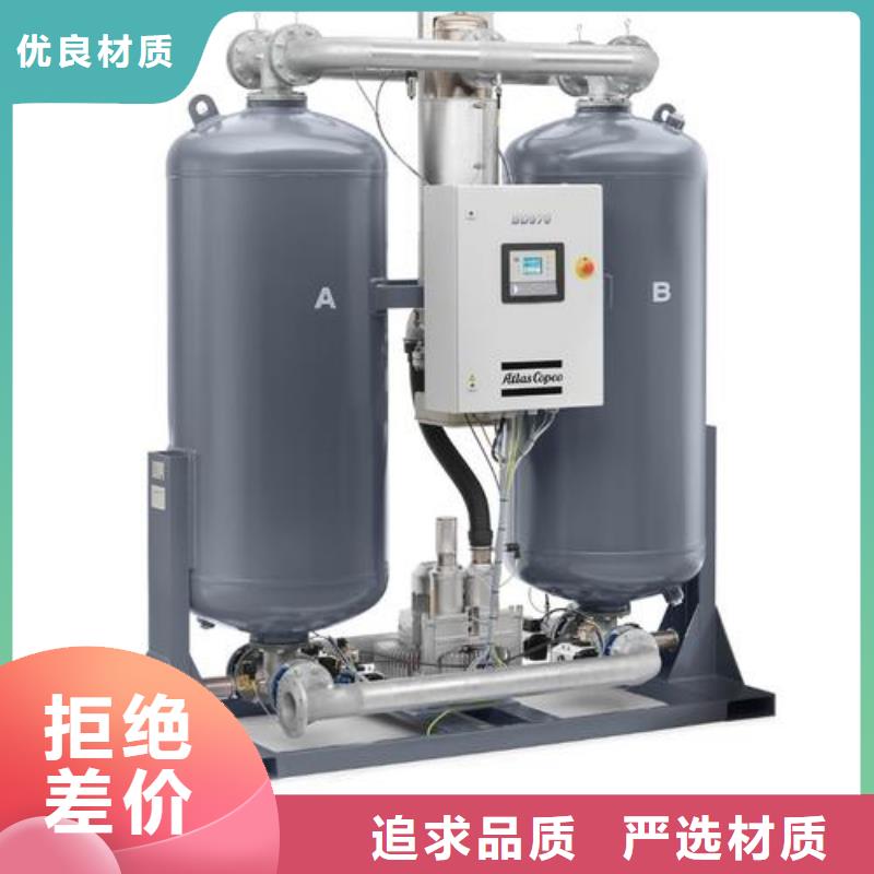 空压机视频-空压机-广西省钦州市【同城】生产厂家-浦北|钦南|百色|柳州|崇左|来宾