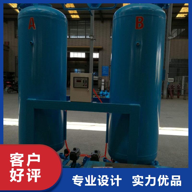 空压机视频-空压机-广西省钦州市【同城】生产厂家-浦北|钦南|百色|柳州|崇左|来宾