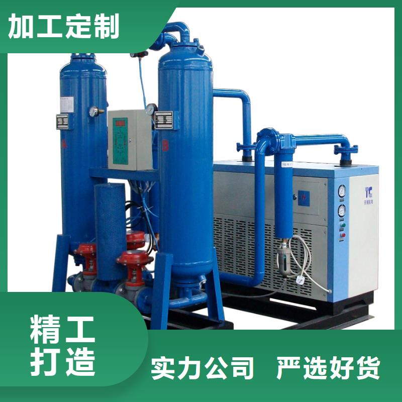 吸附式干燥机管道过滤器实力大厂家
