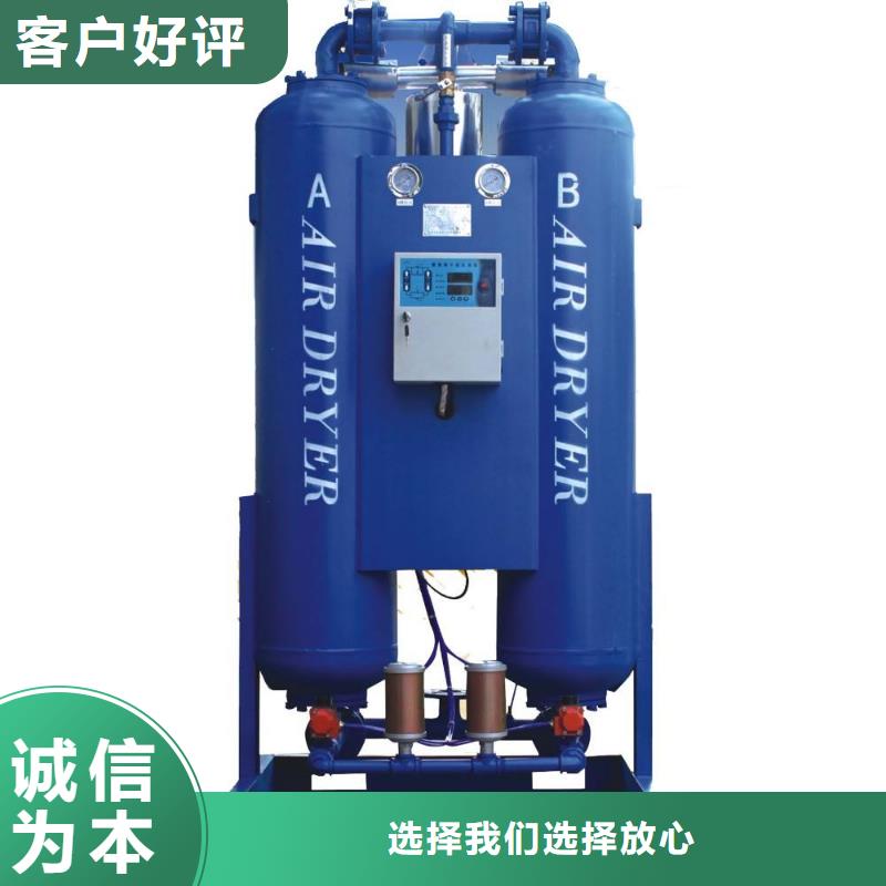 吸附式干燥机管道过滤器实力大厂家