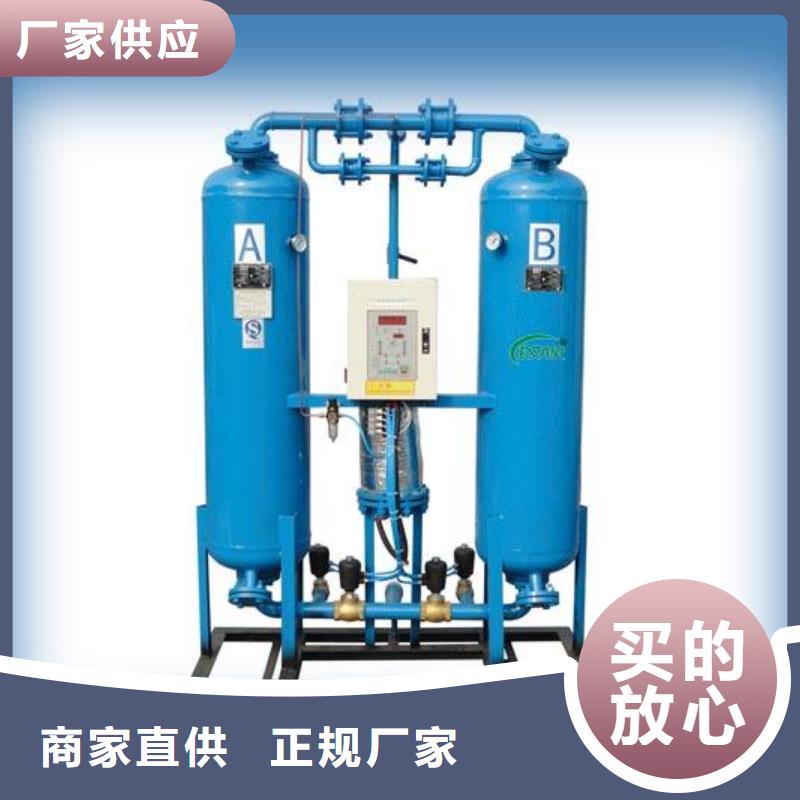 吸附式干燥机管道过滤器实力大厂家