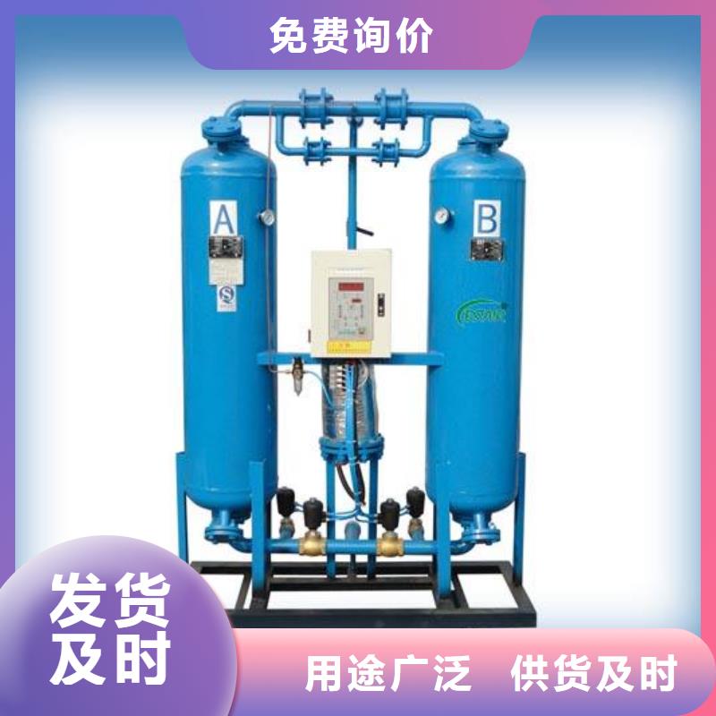 空压机视频-空压机-广西省钦州市【同城】生产厂家-浦北|钦南|百色|柳州|崇左|来宾