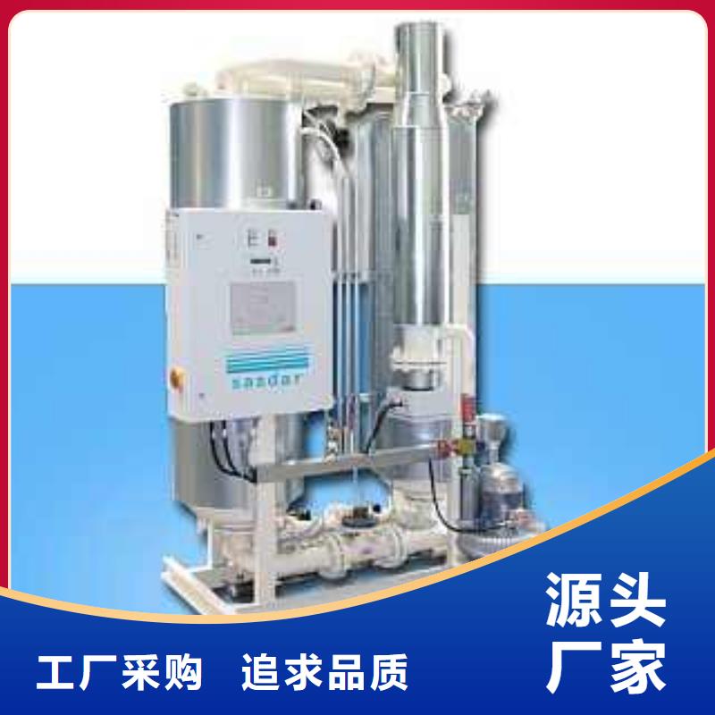 吸附式干燥机维修空气压缩机厂家直销放心