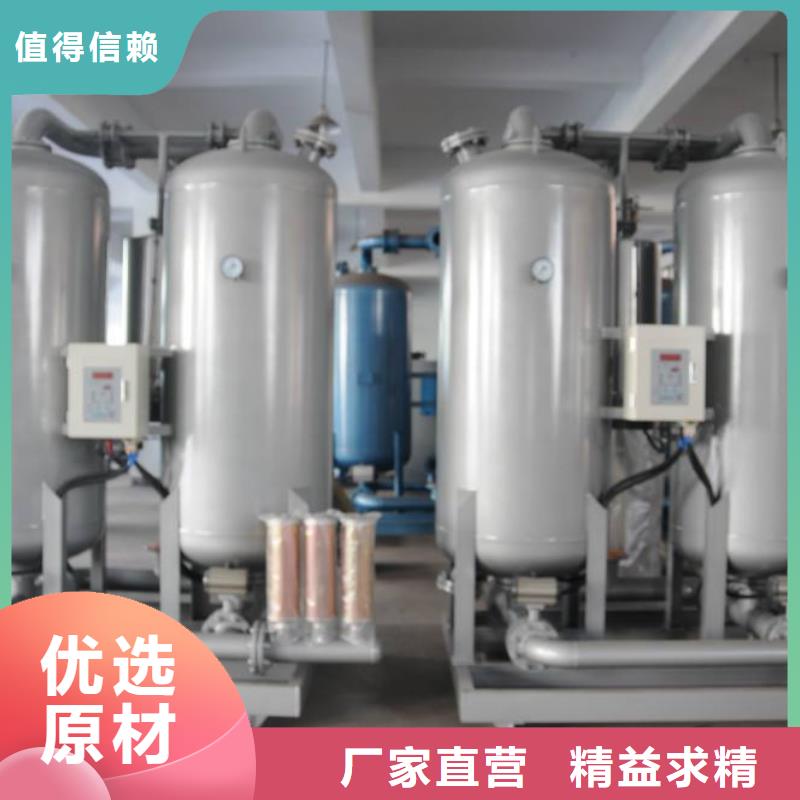 吸附式干燥机空压机管管道设计品牌大厂家