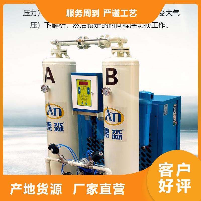空压机视频-空压机-广西省钦州市【同城】生产厂家-浦北|钦南|百色|柳州|崇左|来宾