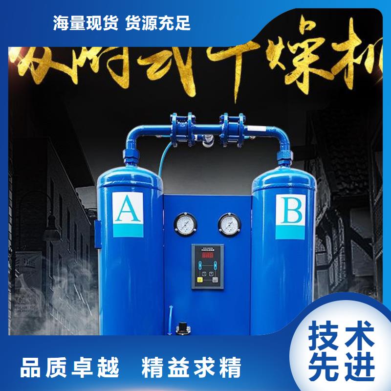 空压机视频-空压机|河北省保定市|满城|定兴|邯郸|唐山|廊坊|秦皇岛|邢台|张家口|沧州