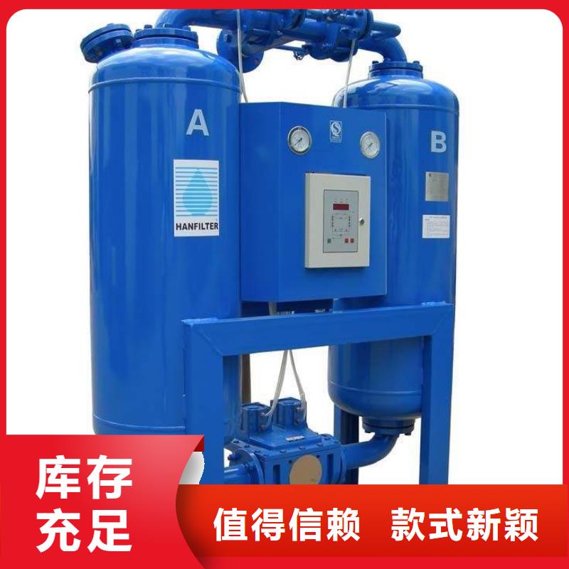 空压机视频-空压机-广西省钦州市【同城】生产厂家-浦北|钦南|百色|柳州|崇左|来宾