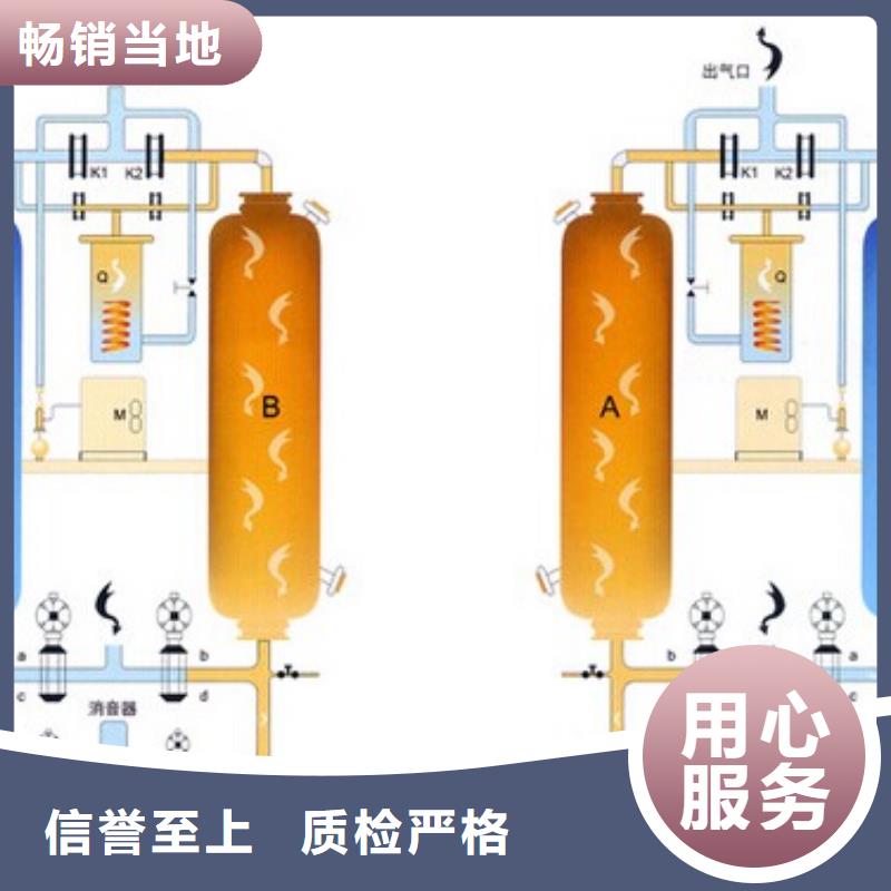 空压机视频-空压机|河北省保定市|满城|定兴|邯郸|唐山|廊坊|秦皇岛|邢台|张家口|沧州