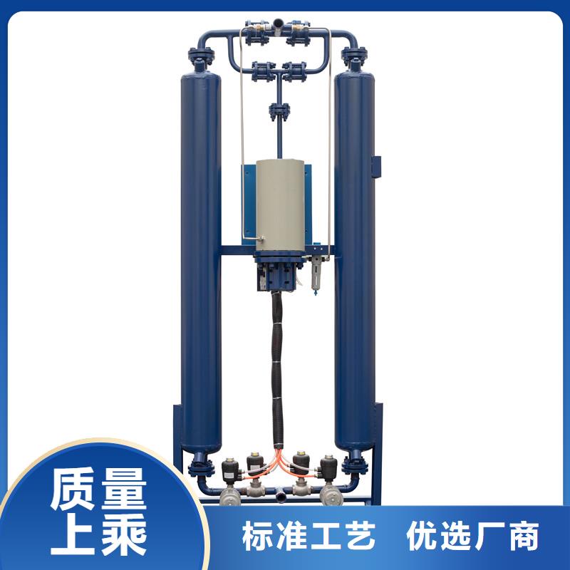 吸附式干燥机空压机管管道设计品牌大厂家