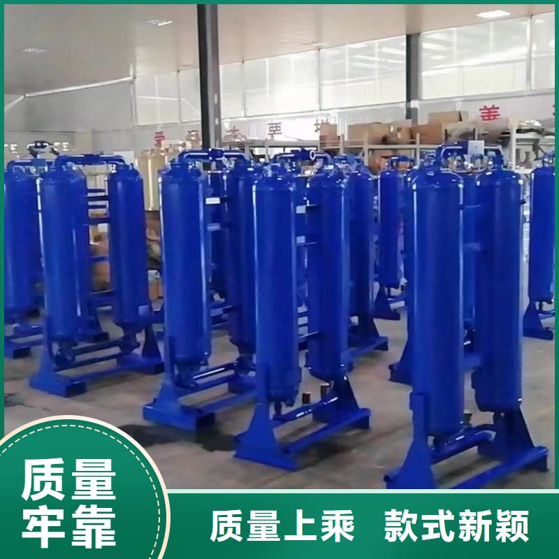 【吸附式干燥机】储气罐定制零售批发