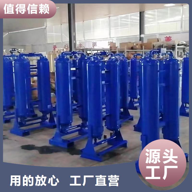 空压机视频-空压机-广西省钦州市【同城】生产厂家-浦北|钦南|百色|柳州|崇左|来宾