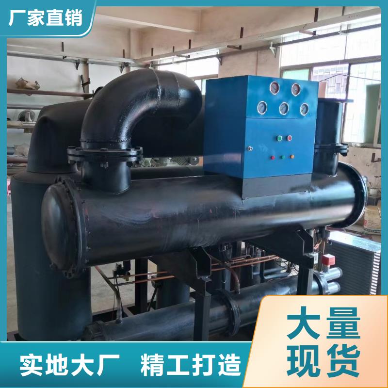 【吸附式干燥机】储气罐定制零售批发