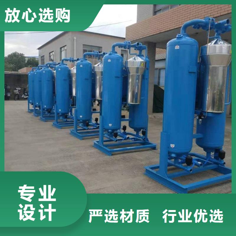 空压机视频-空压机-广西省钦州市【同城】生产厂家-浦北|钦南|百色|柳州|崇左|来宾