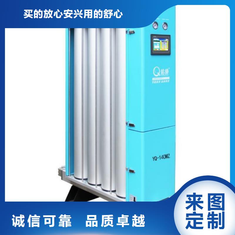 吸附式干燥机-工业润滑油详细参数