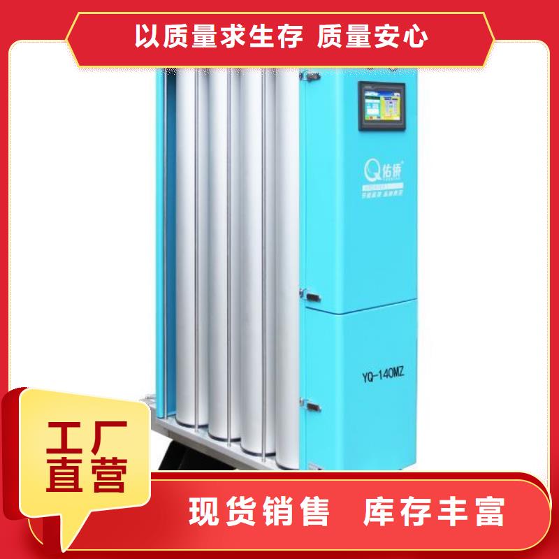吸附式干燥机维修空气压缩机厂家直销放心