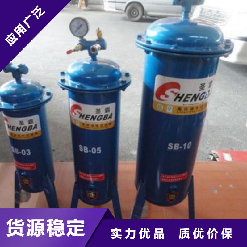 压缩空气过滤器热水工程客户信赖的厂家