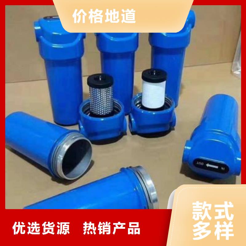 空压机视频-德阳市空压机-【周边】可服务区域罗江|中江|成都|内江|广安|资阳