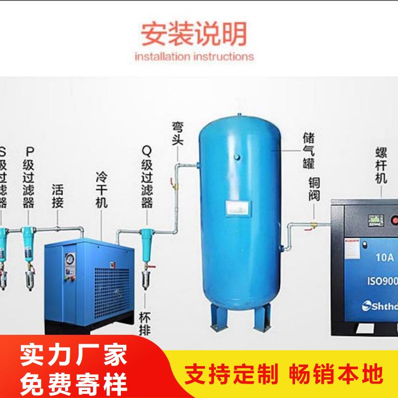 压缩空气过滤器空气压缩机维修专注生产制造多年