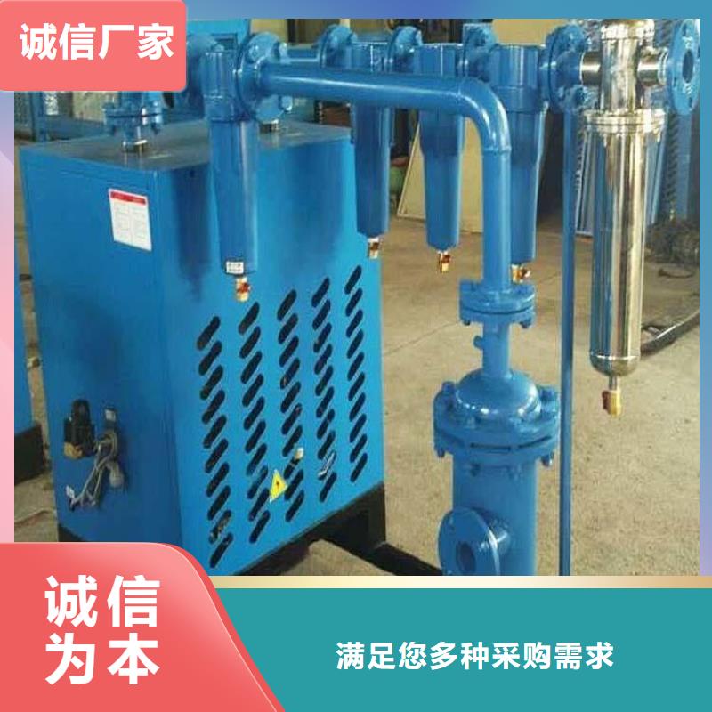 空压机视频-广东省韶关市|仁化|新丰|汕尾|深圳|揭阳|中山空压机-闽江源