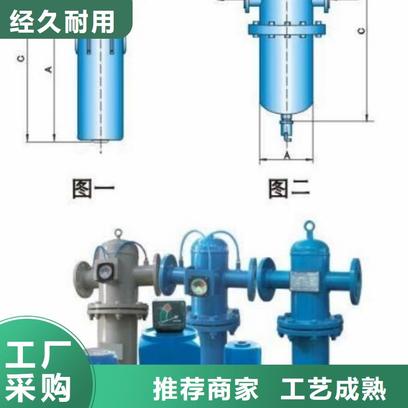 压缩空气过滤器压缩空气干燥机厂家工艺先进