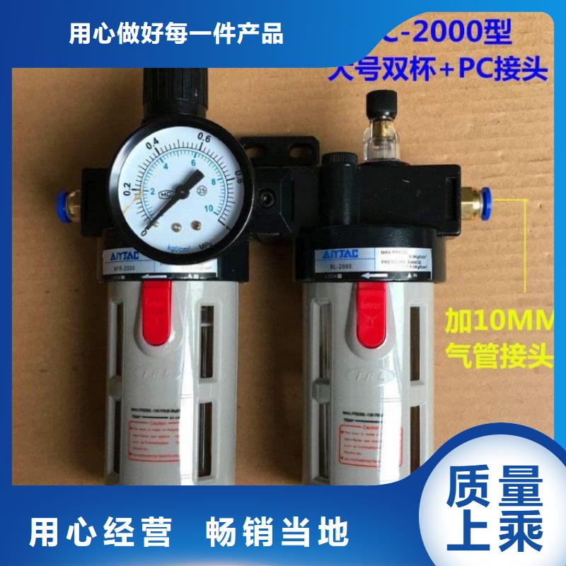 空压机视频-空压机|恩施市|宣恩|建始|十堰|荆州|荆门|黄石