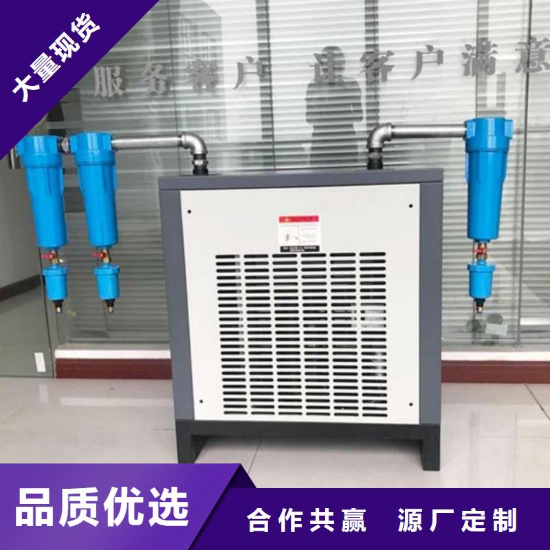 空压机视频-空压机|恩施市|宣恩|建始|十堰|荆州|荆门|黄石